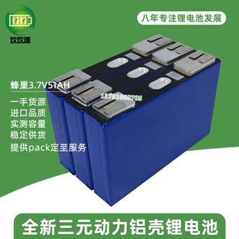 襄城区电动车锂电池维修指南